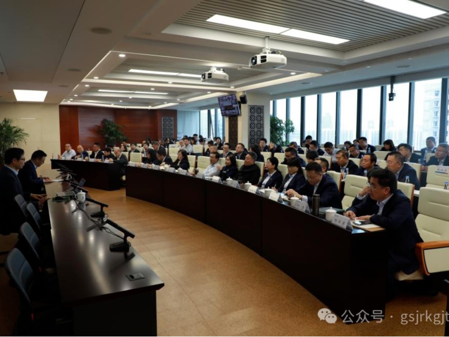 华体会足球_华体会(中国)官网
、华龙证券举办党的二十届三中全会精神专题培训班