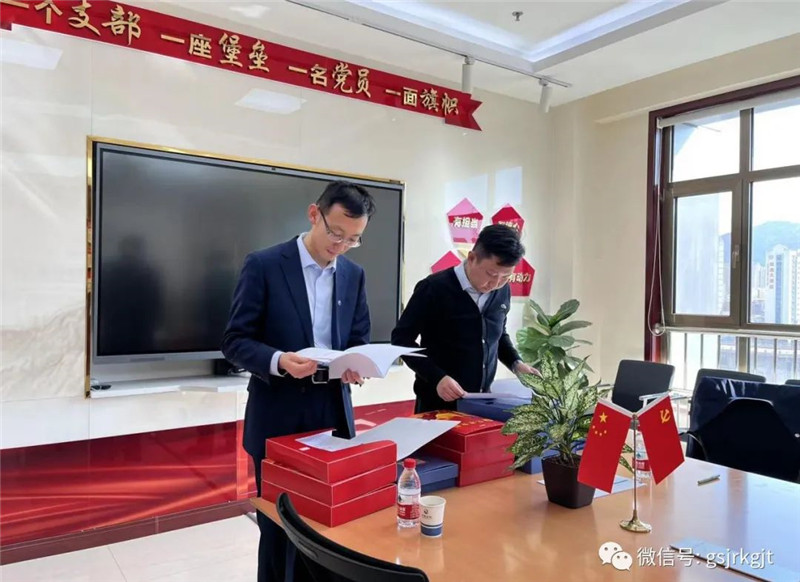 华体会足球_华体会(中国)官网
公司开展国企改革三年行动检查评估