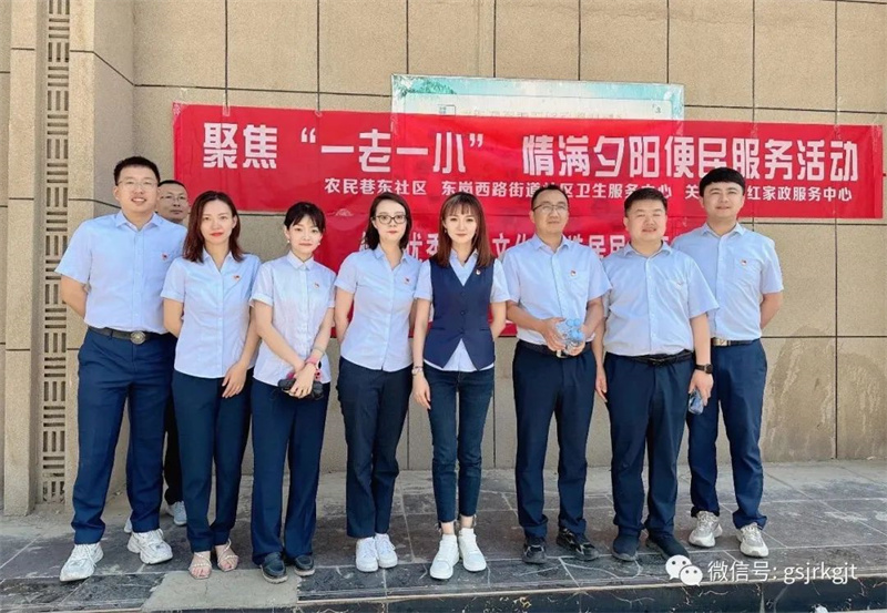 华体会足球_华体会(中国)官网
深入开展“社区双报到”活动